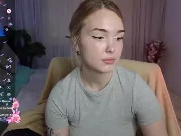 Photos of _ivy__ from Chaturbate is Freechat
