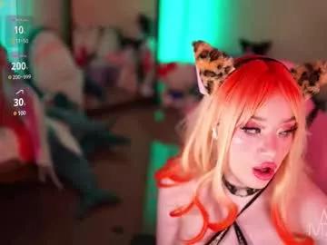 Photos of annie_may_may from Chaturbate is Away