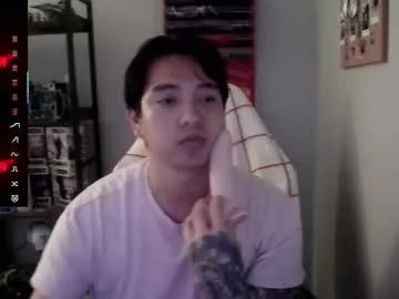 Photos of arcadianking from Chaturbate is Freechat