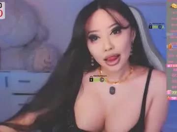 Photos of asian_gf from Chaturbate is Freechat