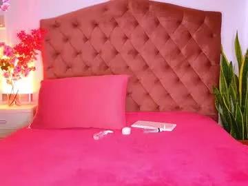 asianbabydoll model from Chaturbate