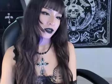 celestical model from Chaturbate