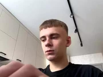 Photos of echowraith from Chaturbate is Private