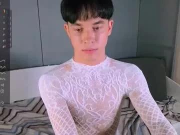 Photos of jerrybomb_ from Chaturbate is Freechat