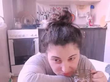 Photos of liahsofty from Chaturbate is Freechat