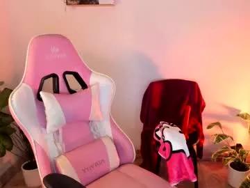 Photos of meridaxbrave_ from Chaturbate is Freechat