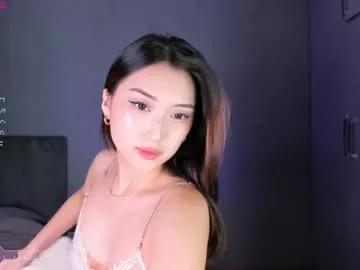 minnie_jin model from Chaturbate