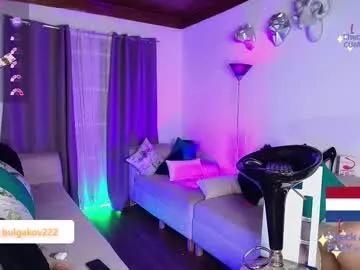 Photos of sweet01_ from Chaturbate is Freechat