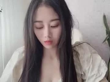 Photos of yuner0715 from Chaturbate is Freechat