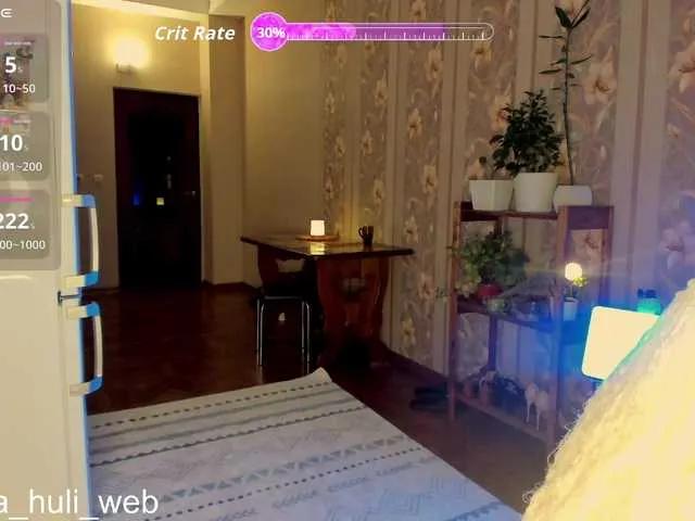 A-Huli — I like to be in the center of attention, I like to be the only and desired, I love it when a man confirms his feelings with actions.