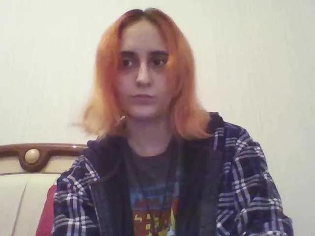 Emaprincessa — Freechat on BongaCams