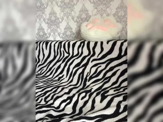 KathrineKit — Vibrations in my pussy