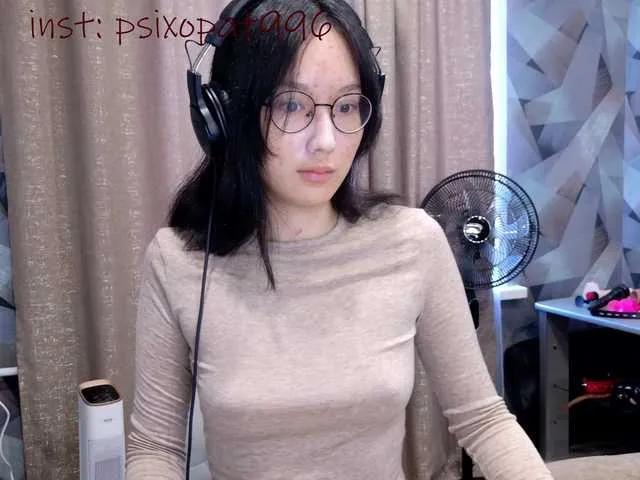 kisik258 on BongaCams 