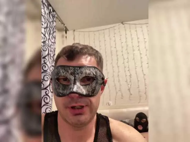 Offline Oyster-lemon on BongaCams