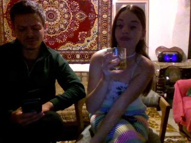 selennandbrya on BongaCams 