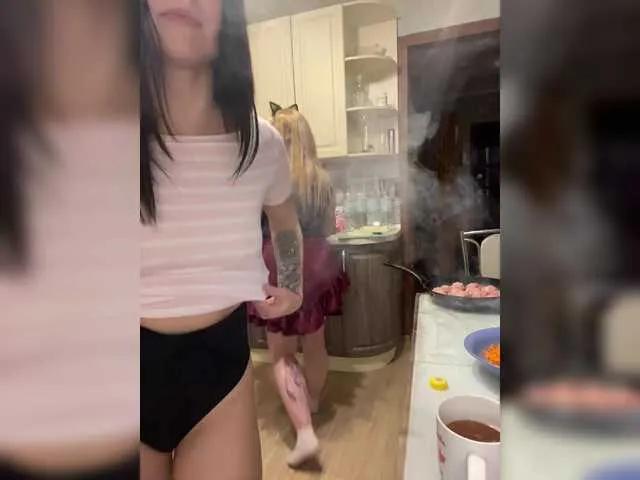 sinfullbe on BongaCams