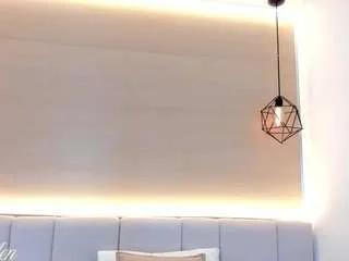 aprilalen — 3 FIRST MINUTES OF CONTROL FREE IN PVT // I want to be messy just for you // Watch me lose control with no shame // PVT ON [6 tokens remaining]