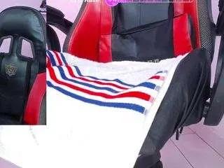 bellyrouse — DRILL AND OPEN MY LIL PUSSY #fuckmachine #lovense #gamer #latina #bigass #smalltits #tattoo [111 tokens remaining]