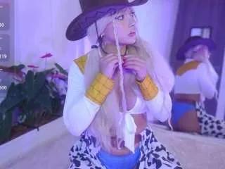 cheerrybomb on CamSoda 