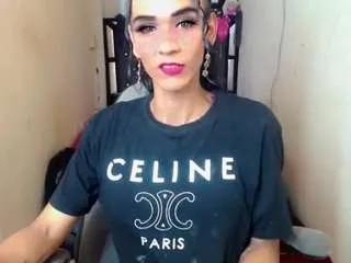 diosa-v — Diosa-V Public Chat Channel