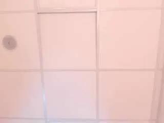 divine-madness — SQUIRT ALL OVER YOUR FACE [555 tokens remaining]