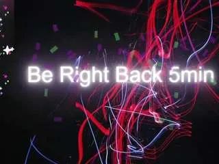 emiilyrosee on CamSoda 