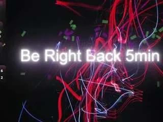 emiilyrosee on CamSoda 