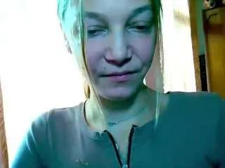 emillyplay on CamSoda