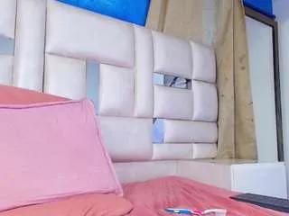 emmacurvy on CamSoda 