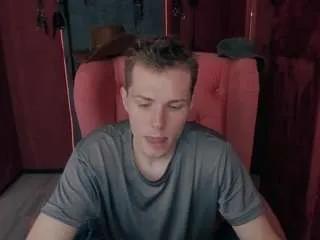 hectorspector — take off your shirt [99 tokens remaining]