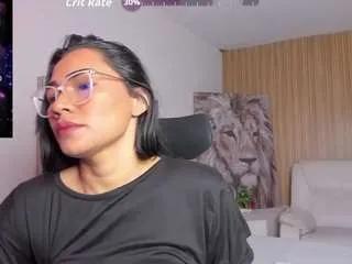 katemoos — deep Throat Twerking, lush, domi machine [333 tokens remaining]