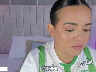 Offline lea-gray on CamSoda