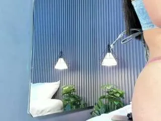 Freechat maludiazx on CamSoda