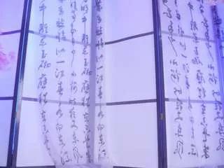 marry-cordy — marry-cordy chat