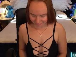 miaredfox — lets have some hot and weeet time [1981 tokens remaining]