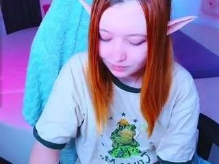 Offline mizukinoyoru on CamSoda