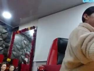 sexy-matute — fuck ass [30 tokens remaining]