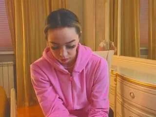 tranghilse — Lush inside my tight pussy? [1123 tokens remaining]