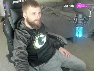 8inchchaterbater — edge with me.  vibrate my ass until i cum all over   #lovense #edging #bigcock #hairy #dirtytalk [2000 tokens remaining]