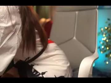 _maybelin_ — GOAL: make me... [1999 tokens remaining] try my fav 149/159/249/259 #heels #stockings #feet #pantyhose #squirt