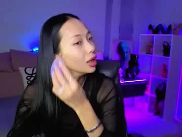 _miura_ — Make u hard with sexy body moves   <3 FAV VIBES: 254469101 201   #heels #flexible #joi #feet #asian [442 tokens remaining]