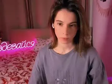 Offline _ni_kiss on Chaturbate