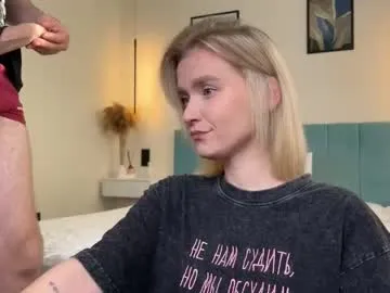 Offline adele_nick2202 on Chaturbate