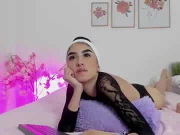 alana_111 on Chaturbate 