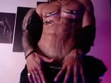 albertbernal69 — ABS OILED/ MORE GLITTER [23 tokens left] EROTIC DANCE NUDE /Galactic Desire   #monstercock #BIGCOCK #cum #muscle #young