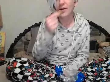 alishaluv — all inclusive #private #bigdick #sissy #chastity #naughty