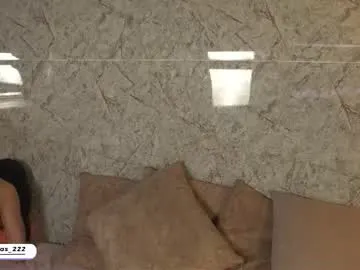 Offline alison222_ on Chaturbate