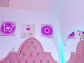 amandalee26 — Do you dare to dominate your little submissive?  #squirt #teen #latina #bigass #anal - Multi Goal: Dildo glass in my ass  [150 tokens left] #squirt #teen #latina #bigass #anal