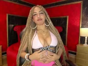 amarafire on Chaturbate 