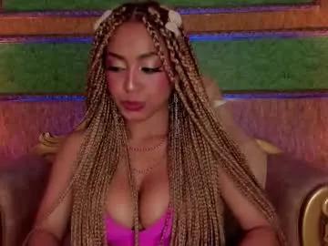 amarafire on Chaturbate 